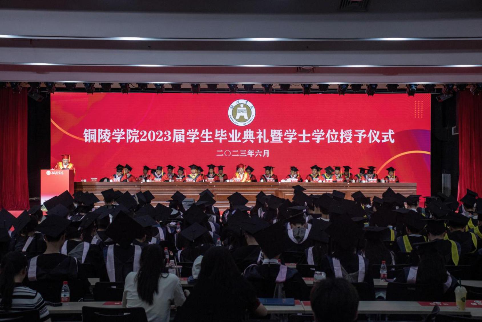 微信图片_20230621100411