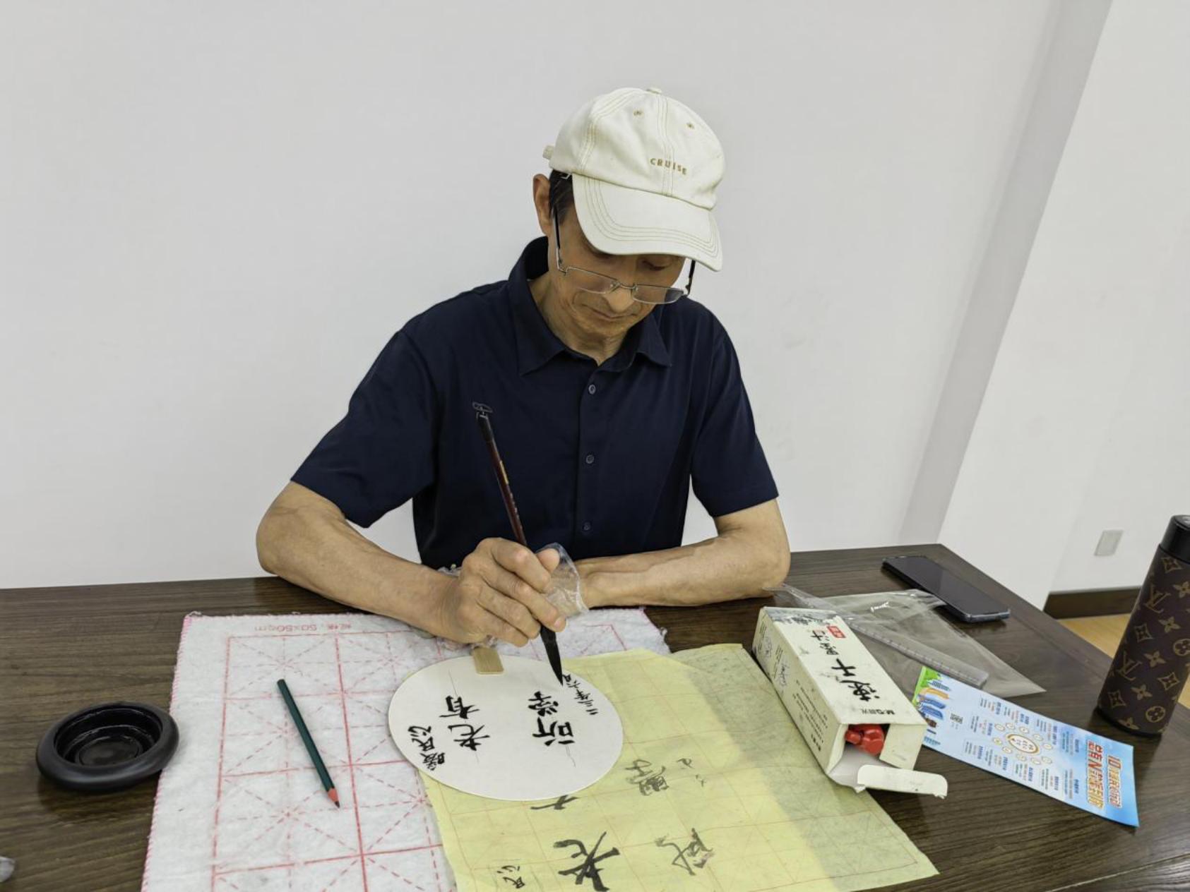 2023年6月8日9：30—11：00韩墨书法公益班第二期暨老有所学 (6)