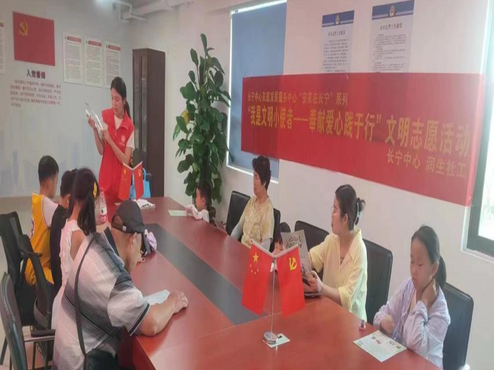 微信图片_20230627182023