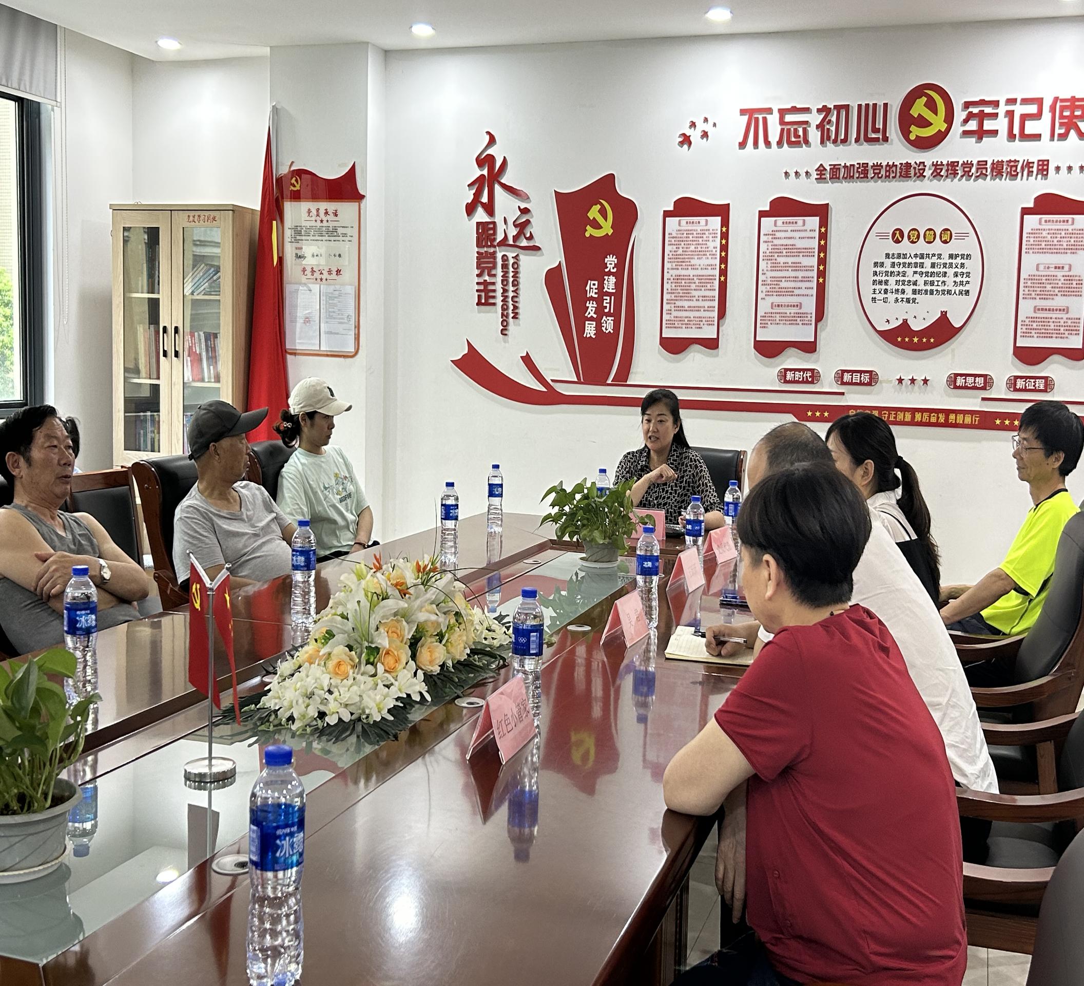 微信图片_202307101051295