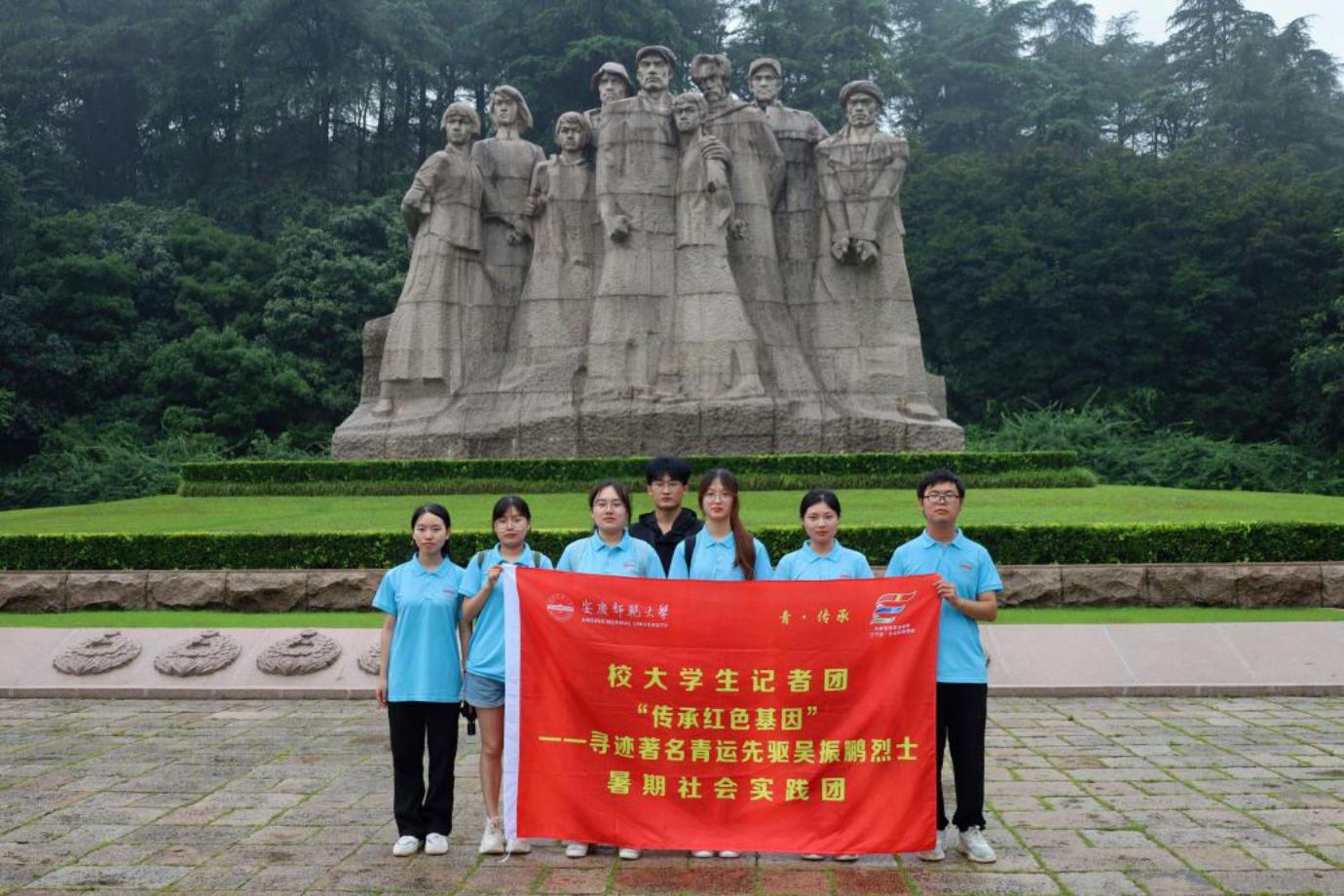 合影2