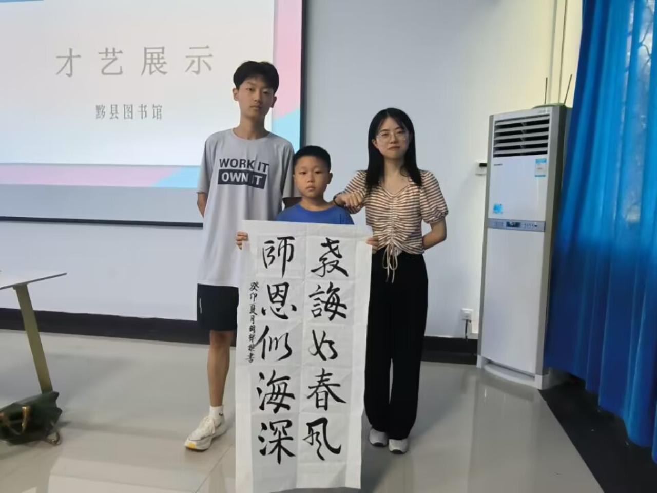 QQ图片20230715215516