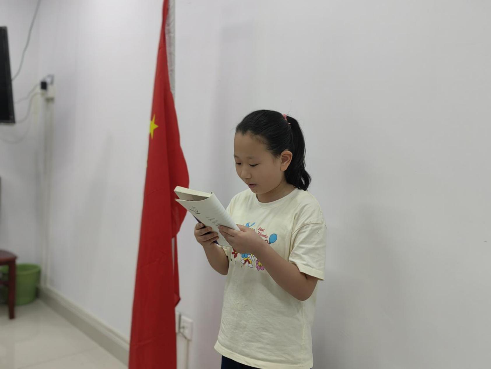 微信图片_20230721162135