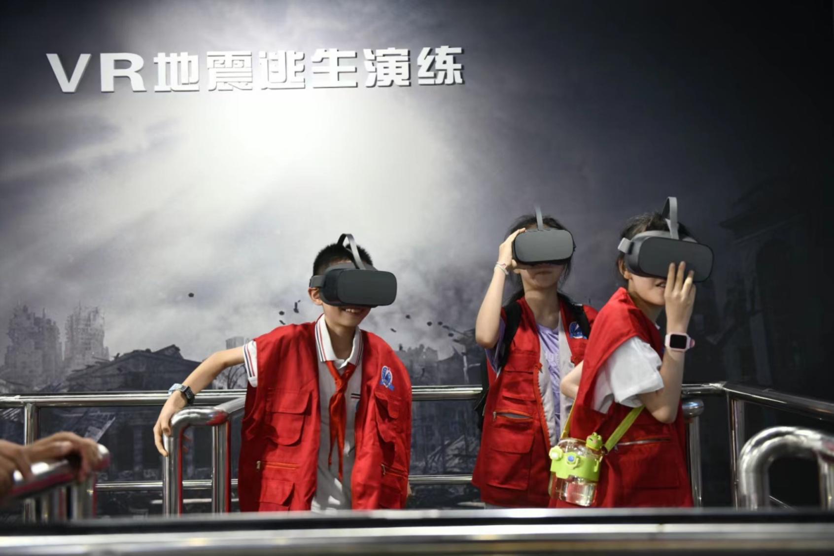C:\Users\llp\Desktop\防震减灾图片\c4d772a83d336ba480f8d6350ab8110.jpg
