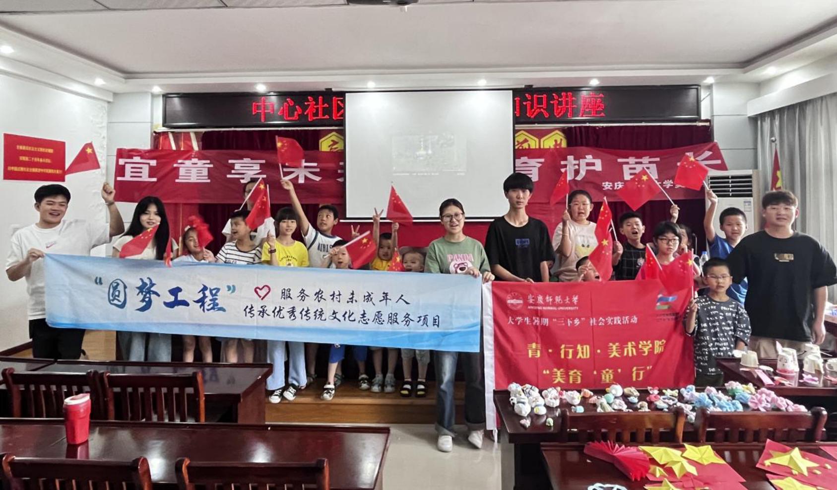团队合照1
