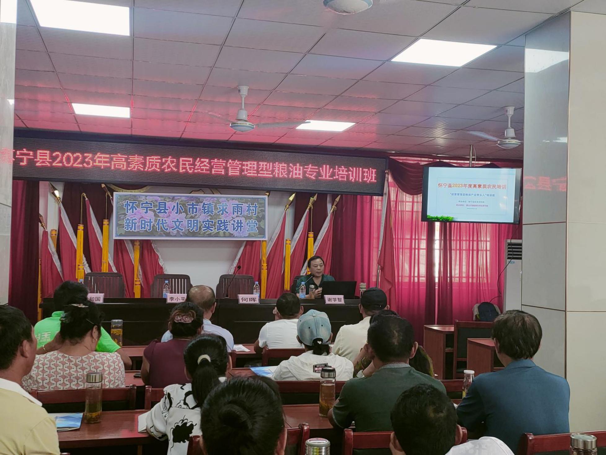 4365f54c7b452e3f2f404ea151a740c