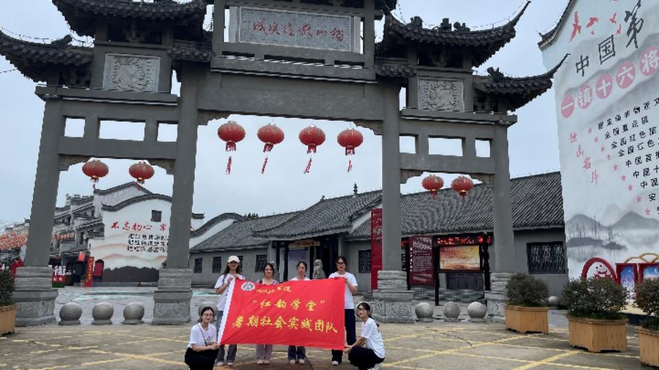 微信图片_20230801145225
