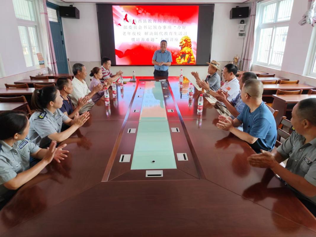 微信图片_20230807170330