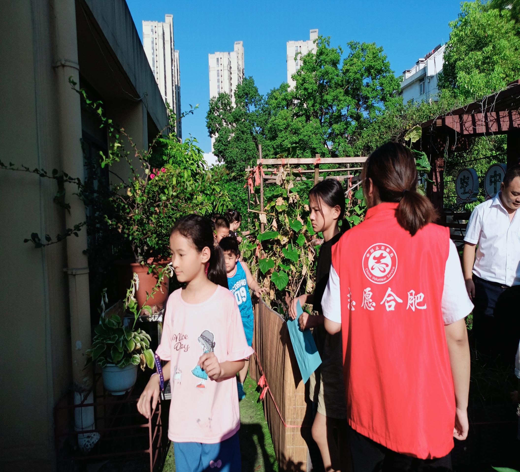 微信图片_20230808204842