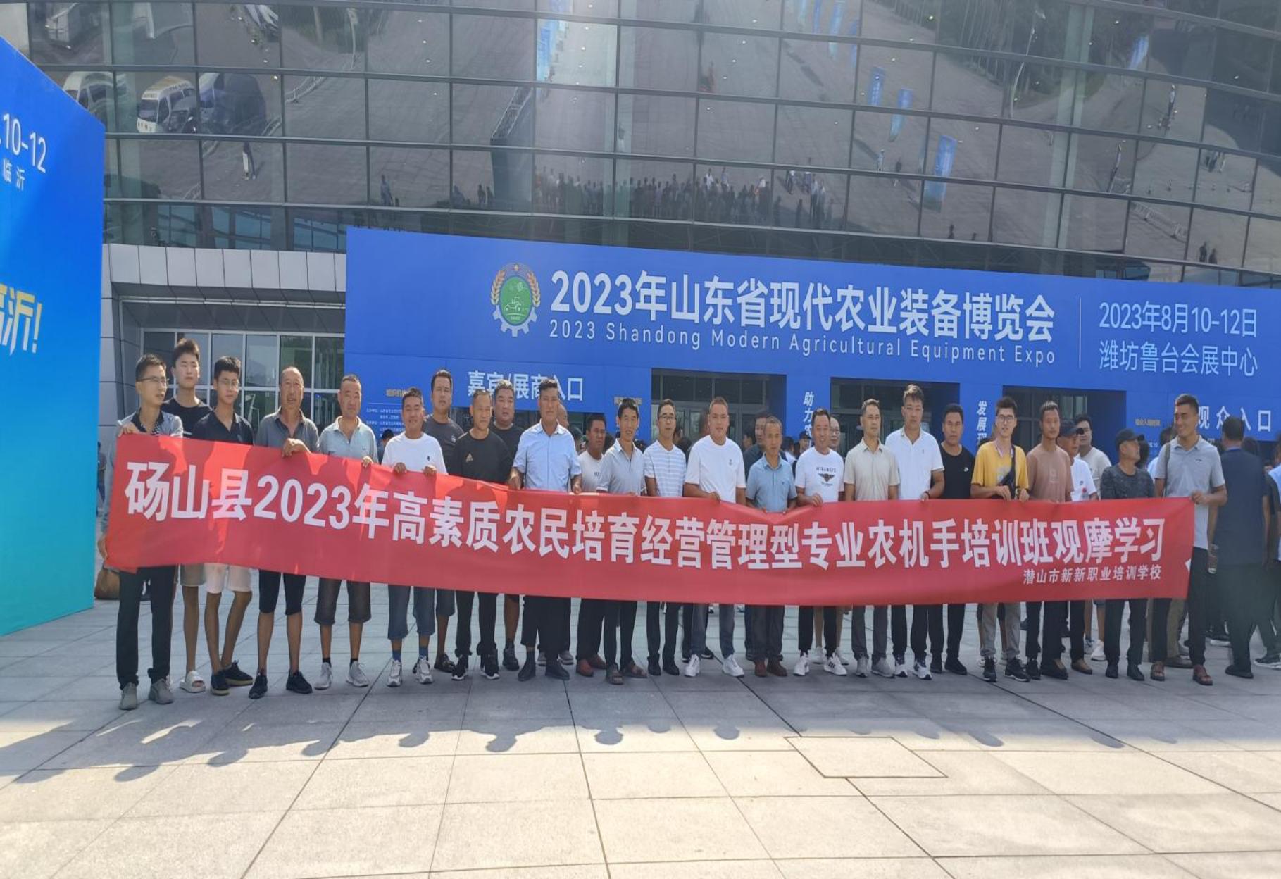 57419178f6e89673f3bc2950240ea7f