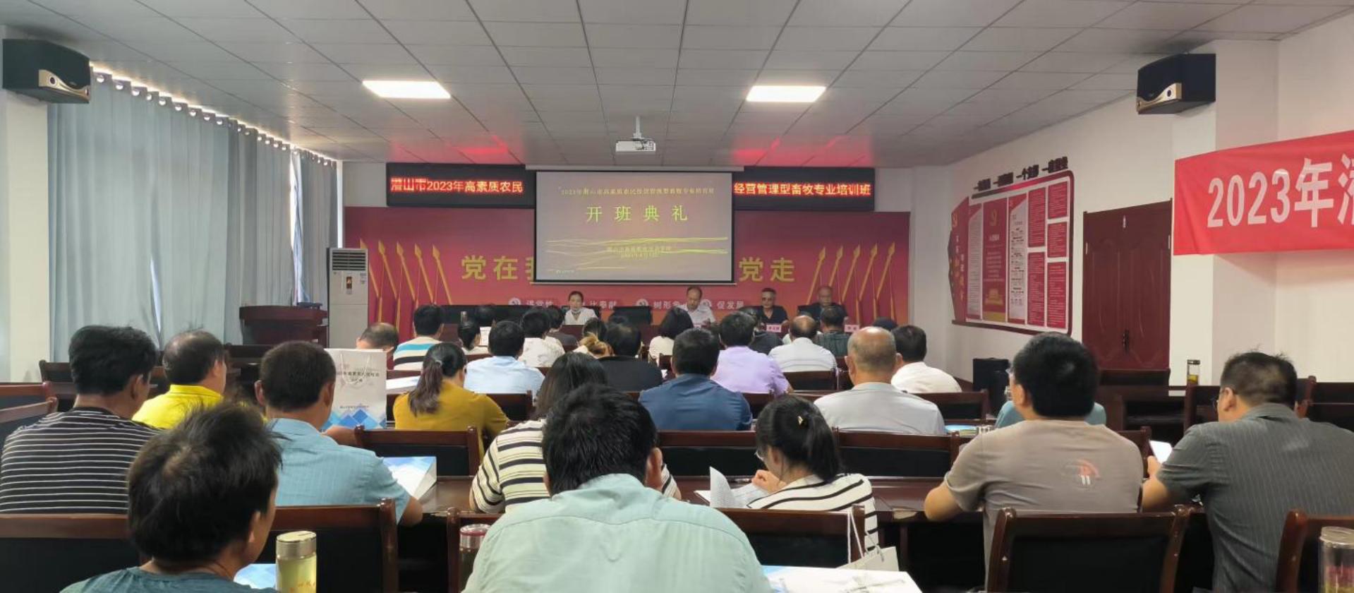 微信图片_20230810112916