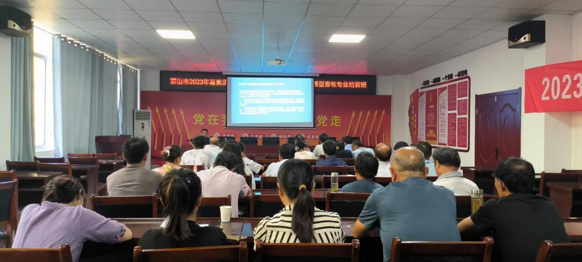 微信图片_20230810113535