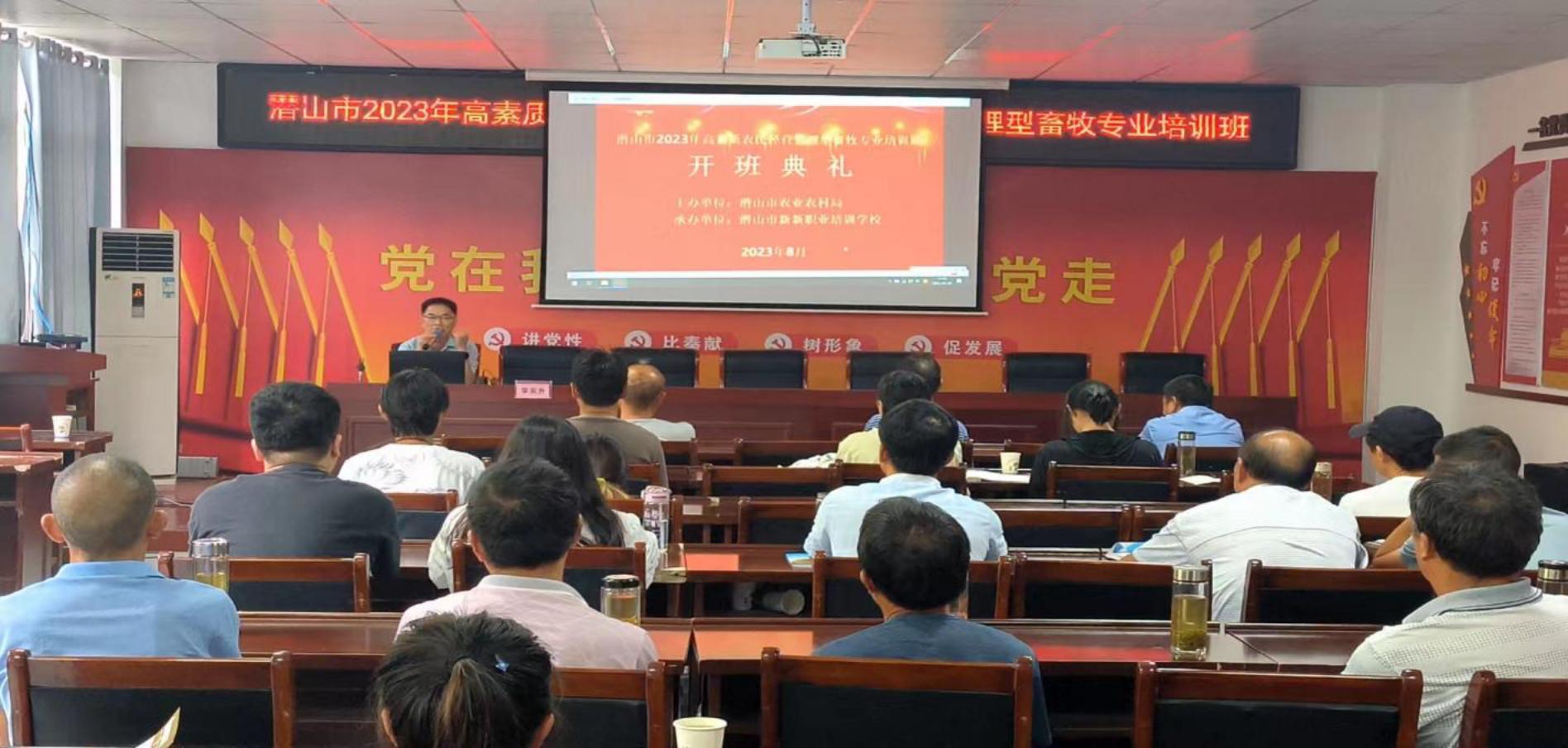 微信图片_20230810112843