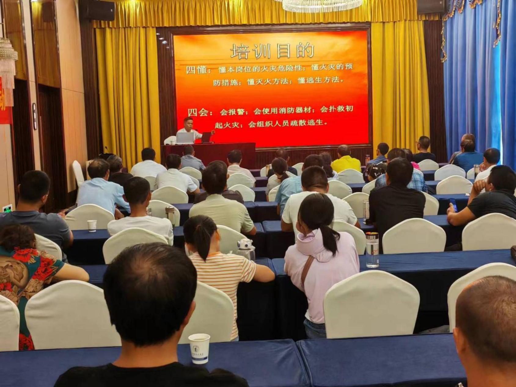 23388d4330a22df69cb729092469044