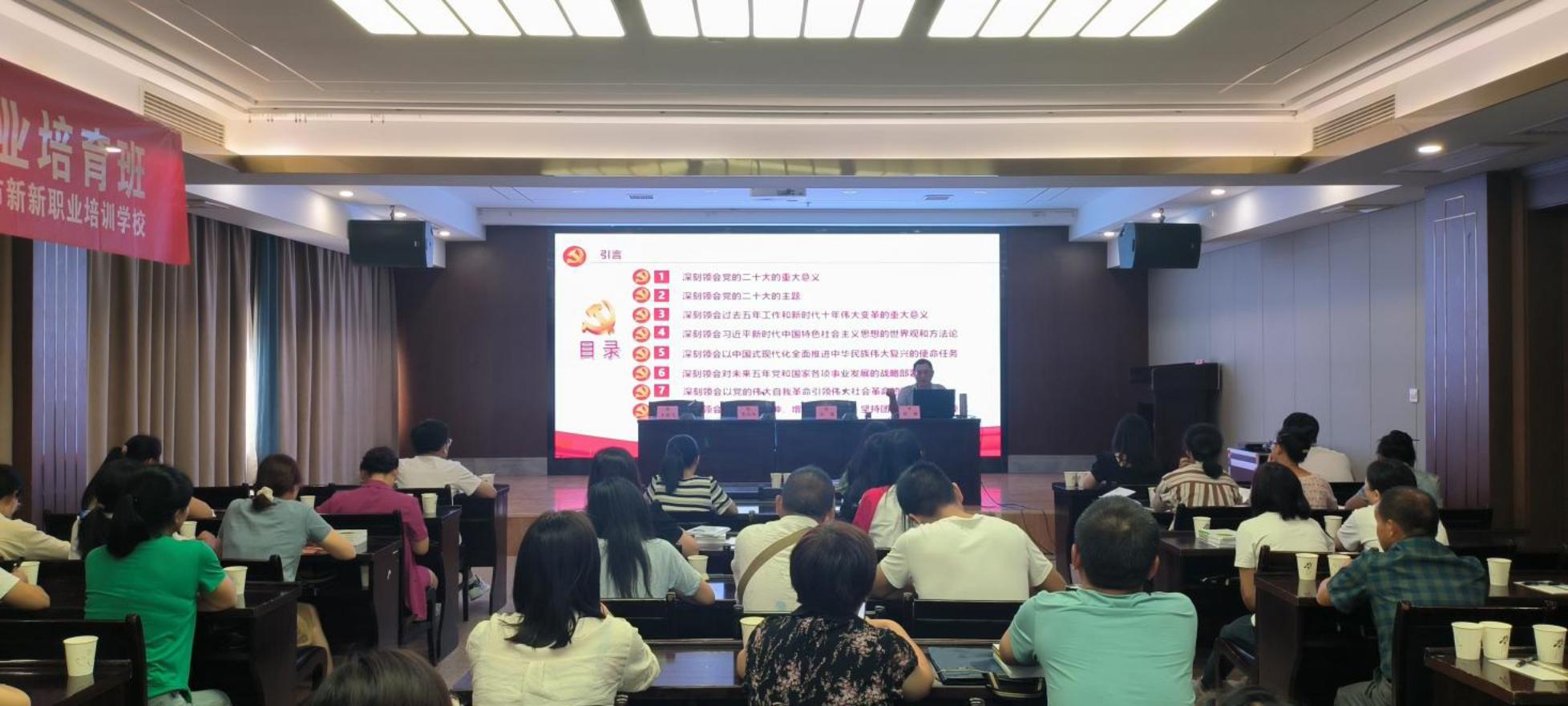 微信图片_20230815235630