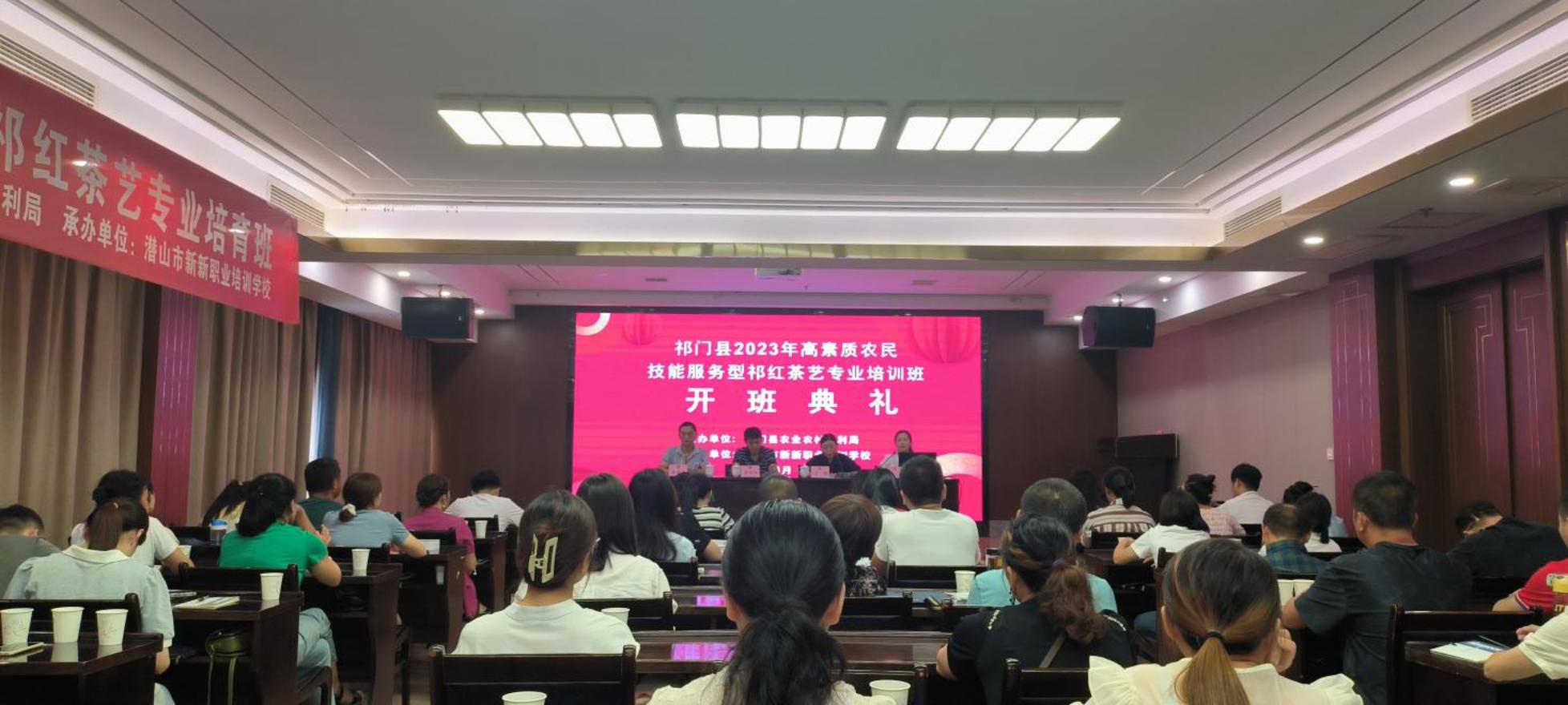 微信图片_20230815235631