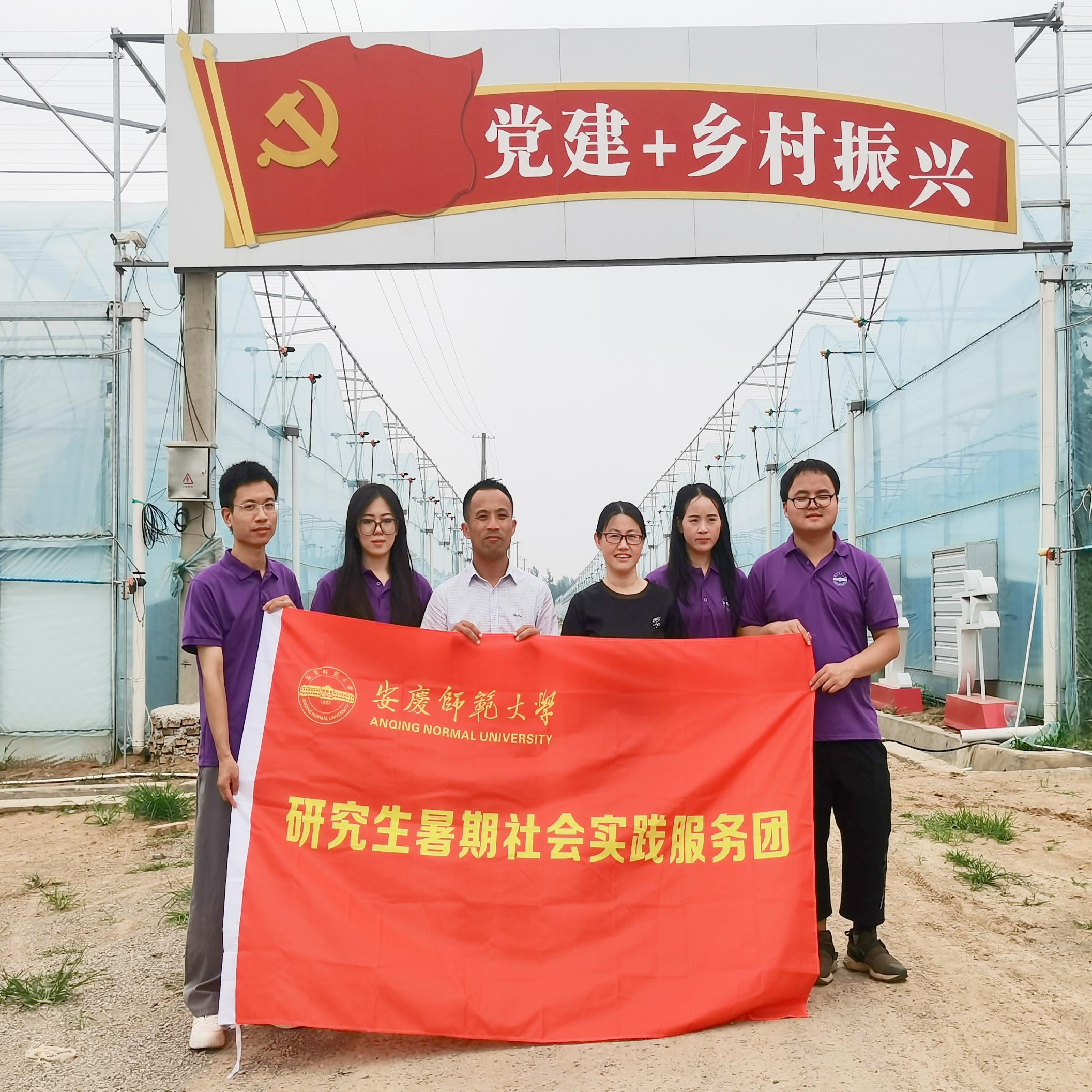 微信图片_20230816153333