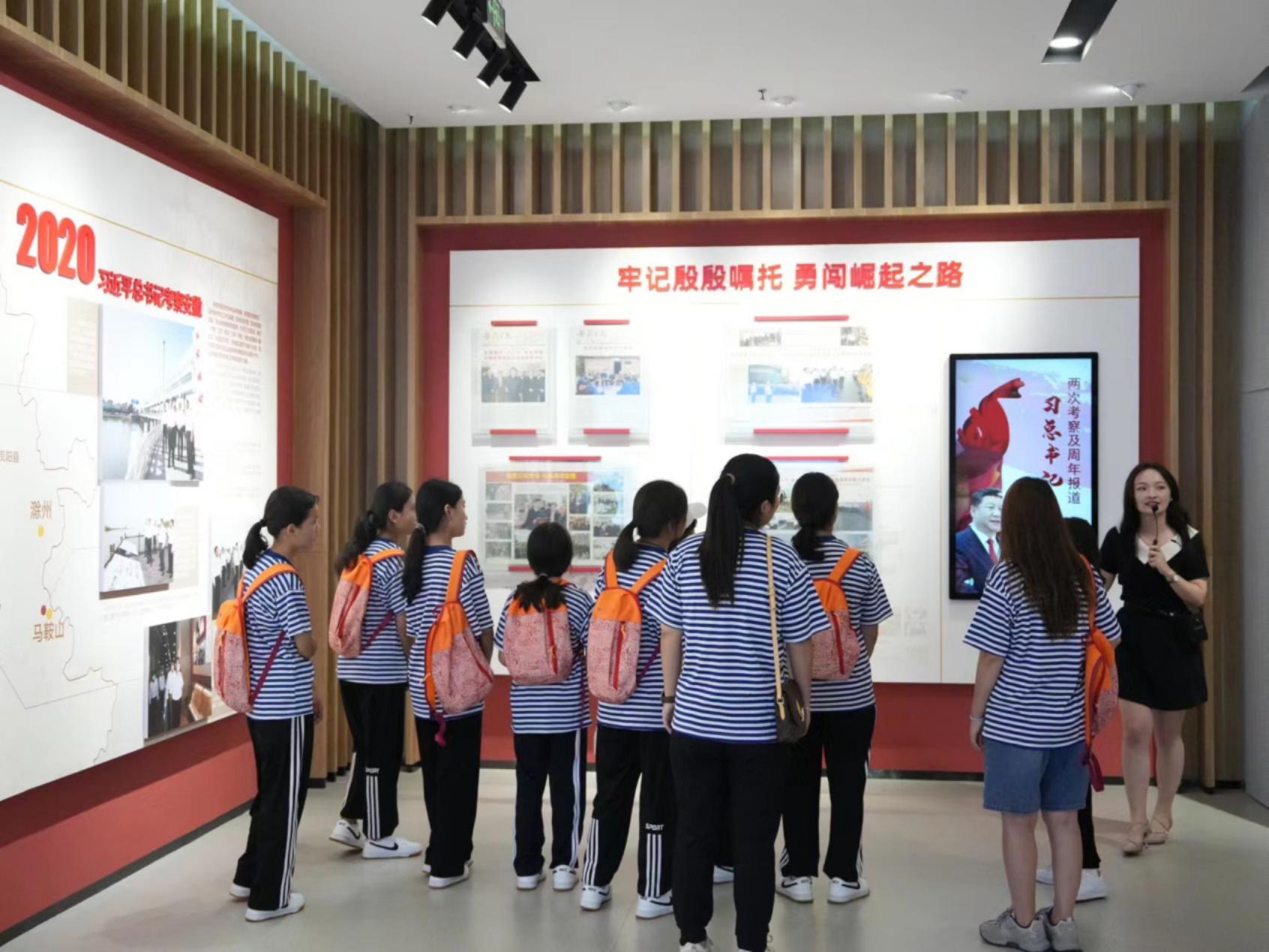 C:\Users\llp\Desktop\研学营微信稿件\报史馆\8de48afb53278839debde4c39be9b72.jpg