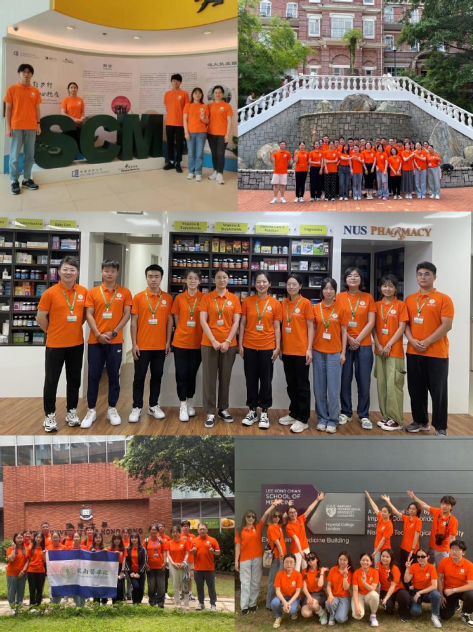 https://www.wnmc.edu.cn/_upload/article/images/e0/6e/534de6e040cc9ddf38af979bfd80/58d075d2-d2d4-4268-be58-34eab98d2e82.jpg