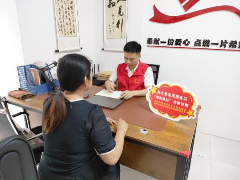 微信图片_20230619110532