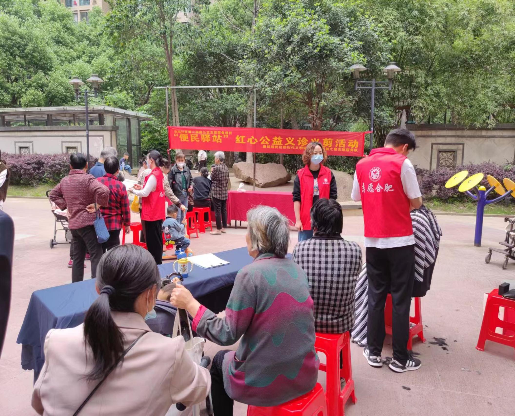 微信图片_20230510153907