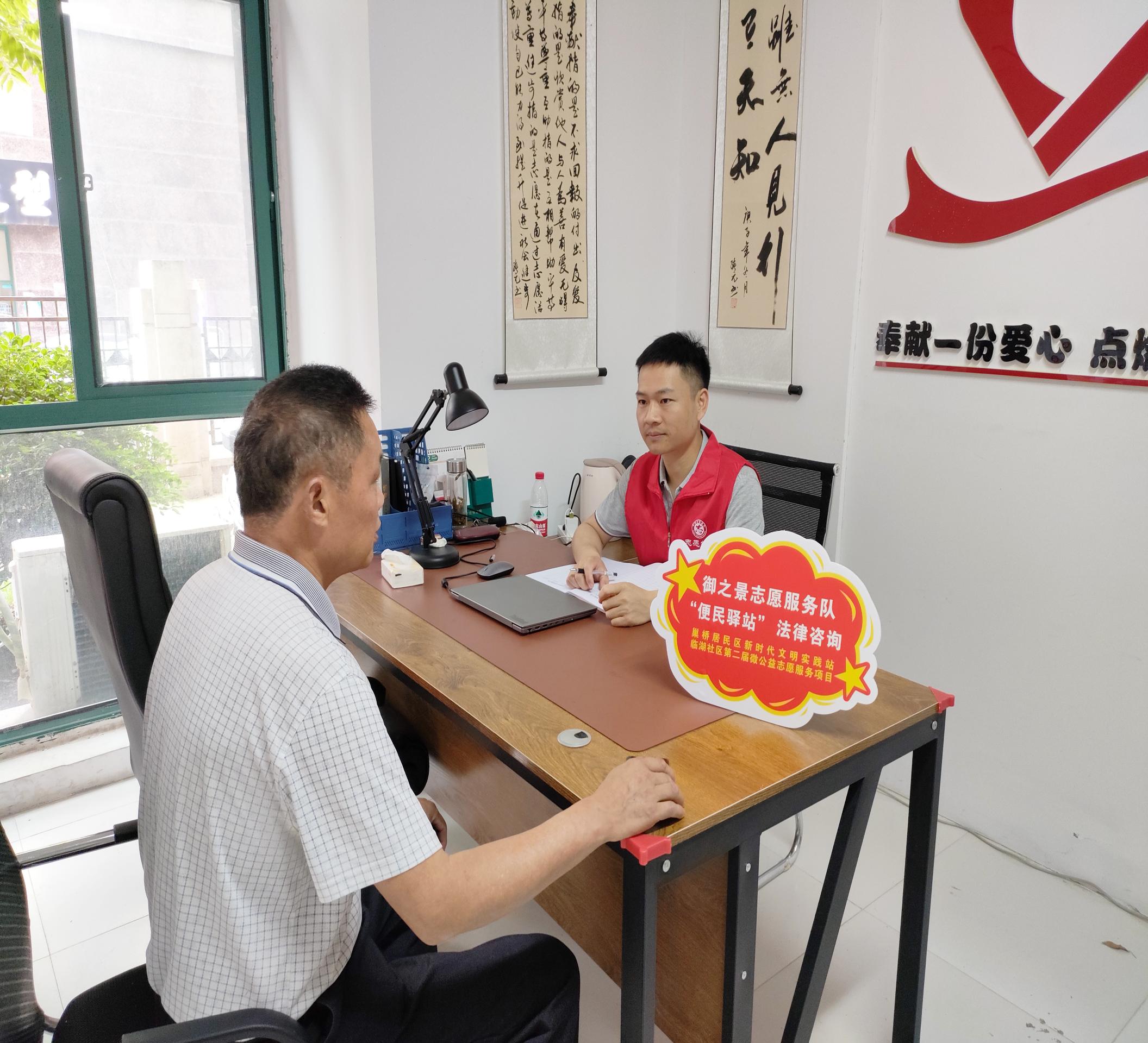 微信图片_20230529151935
