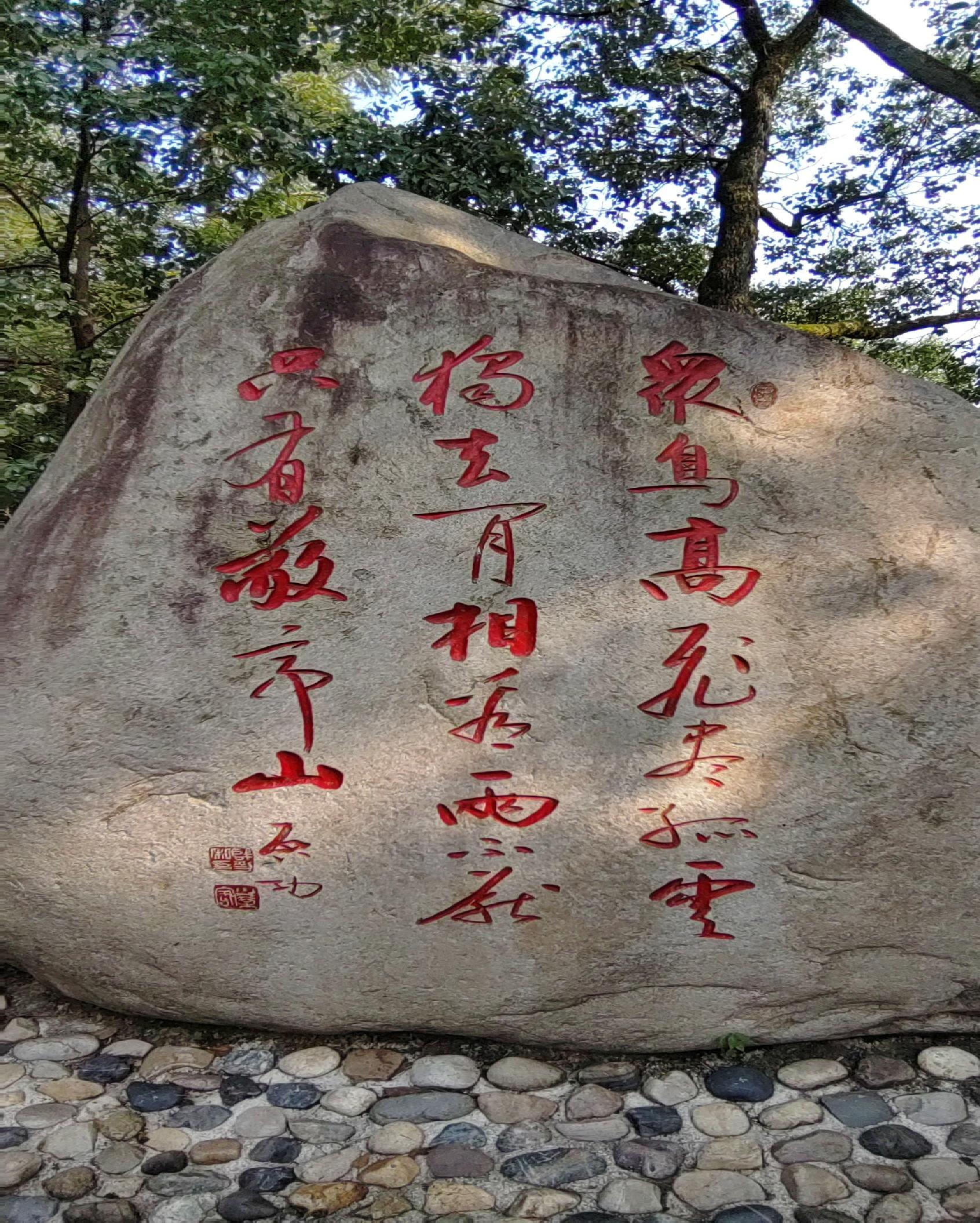 C:\Users\llp\AppData\Local\Temp\WeChat Files\052a58d6acd2777c28117aedab06712.jpg