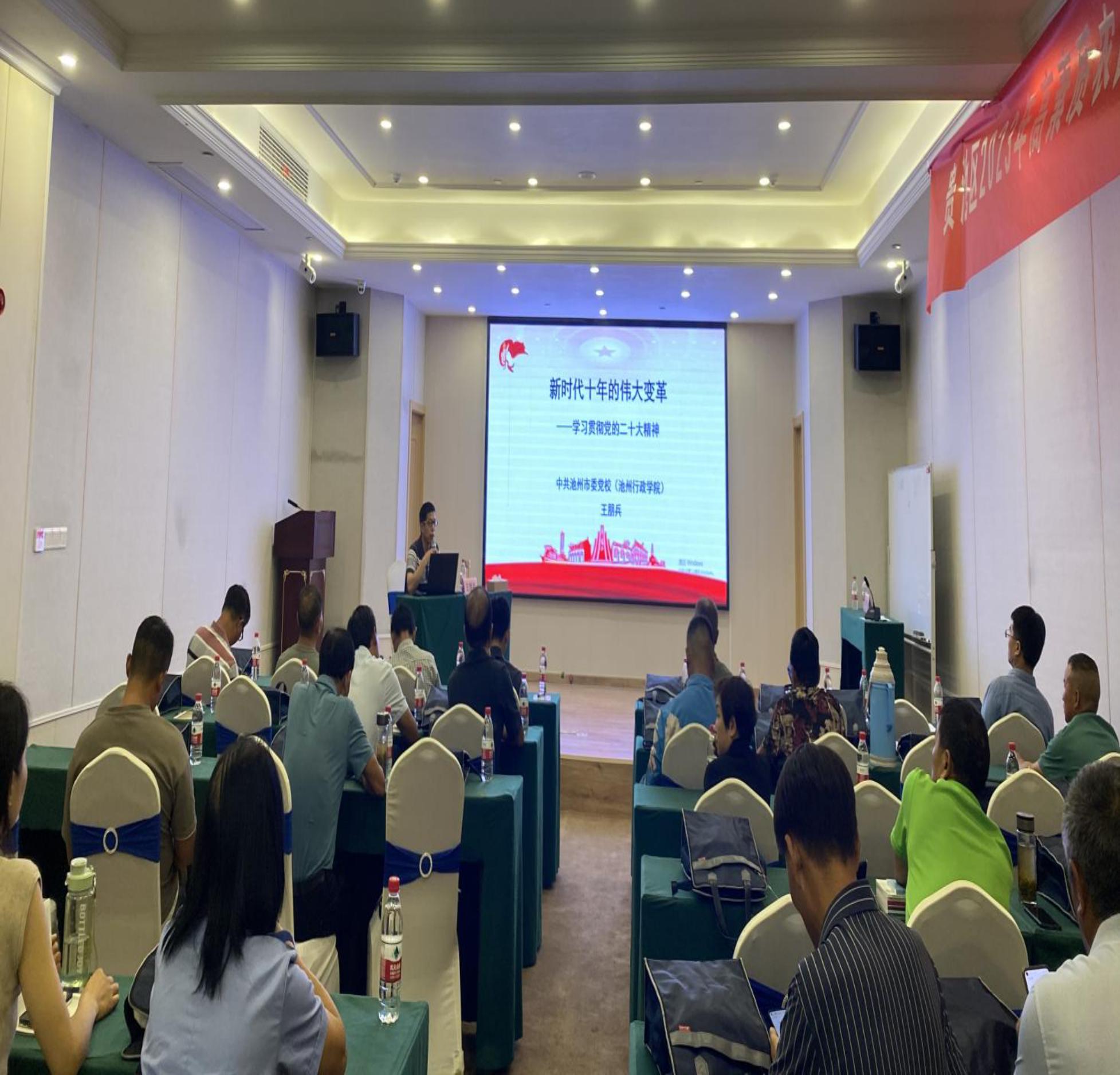 08ca057a4e2ada32539859790038459