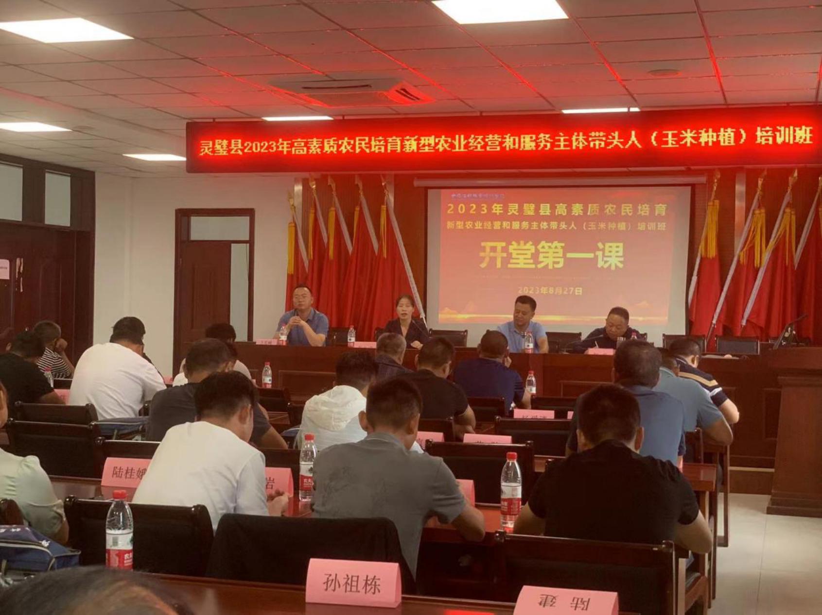 f315407cf809a95994eac5694465ea6