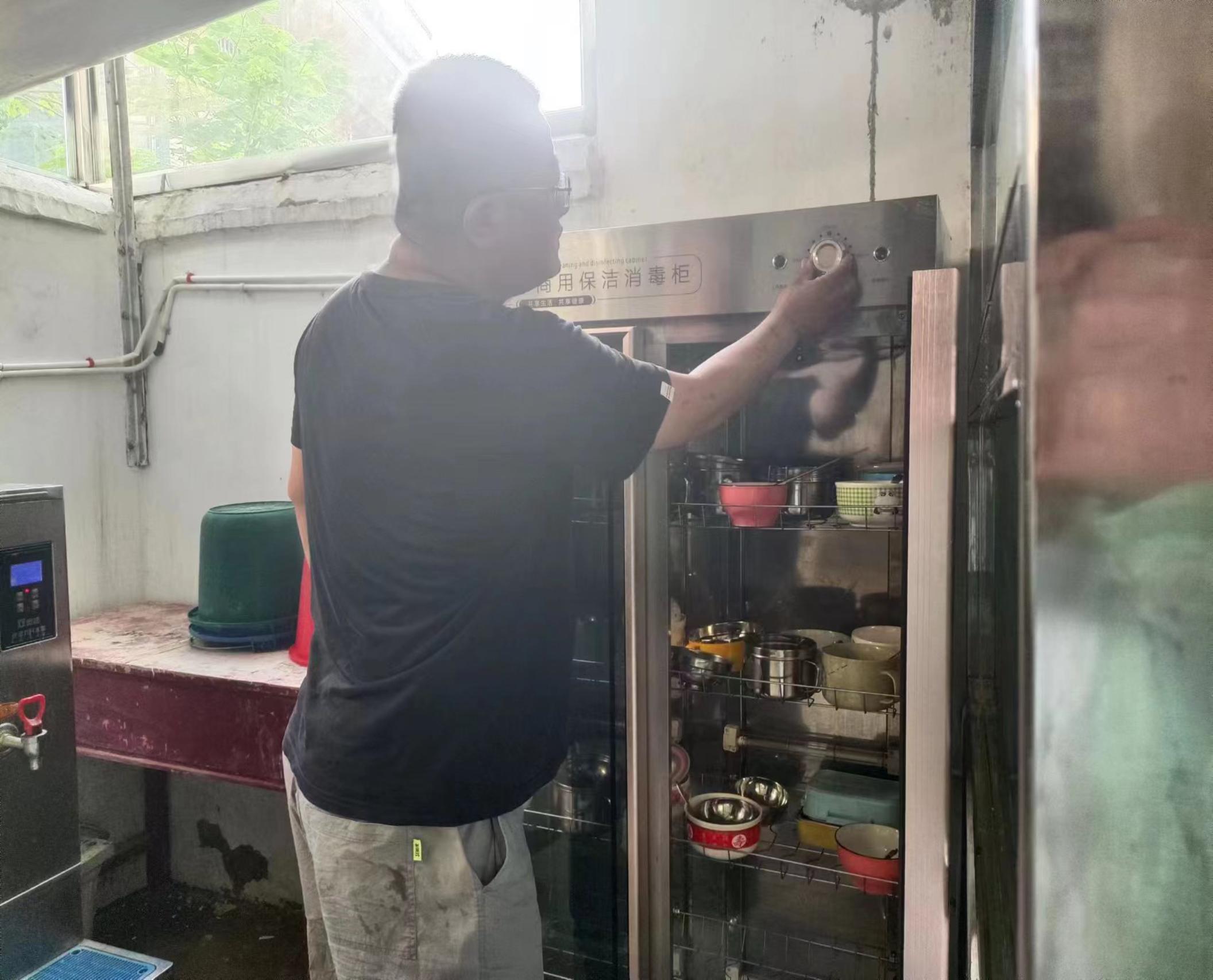 9ede53a14a141eda760fc0d7cd11584