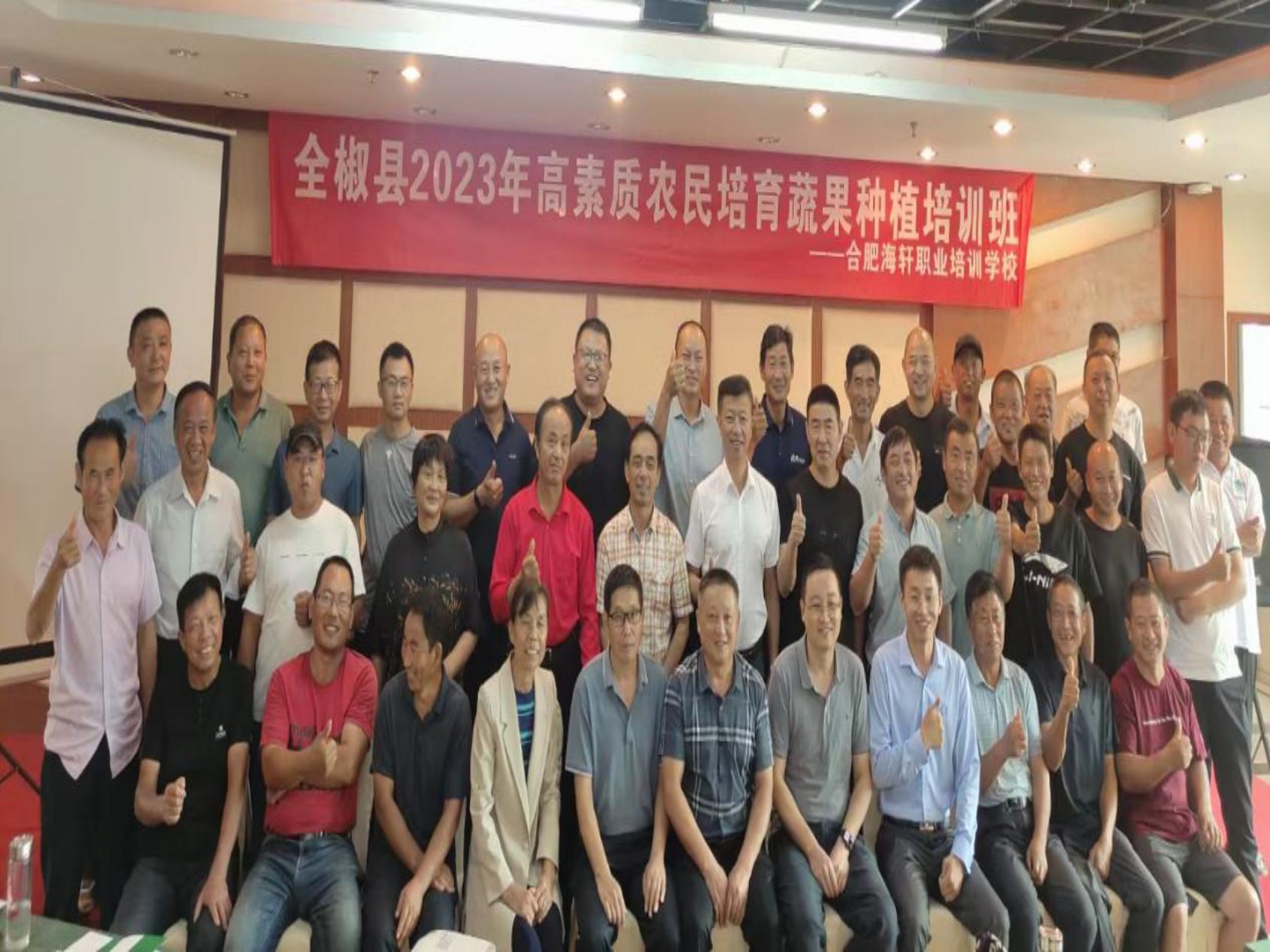 mmexport1693471126841