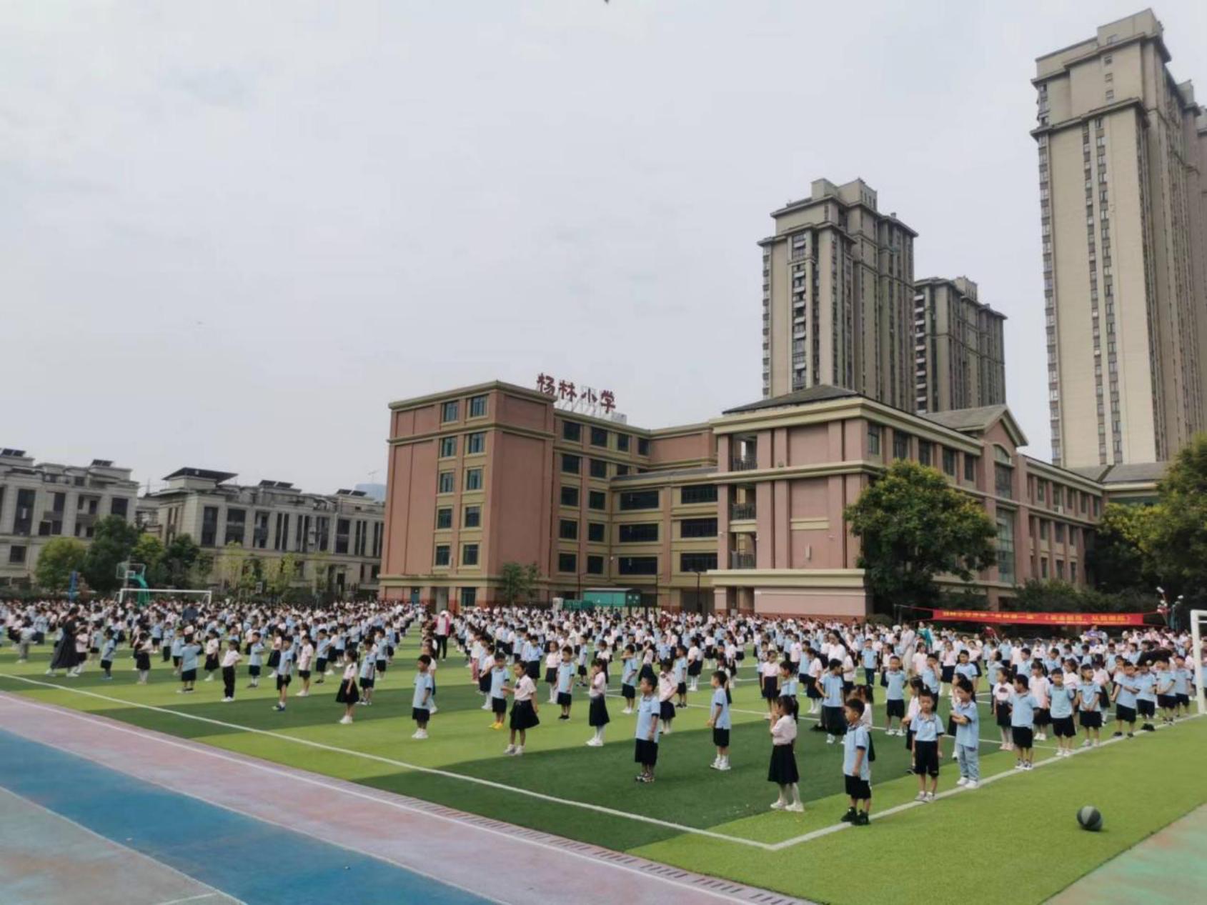 微信图片_20230906164239