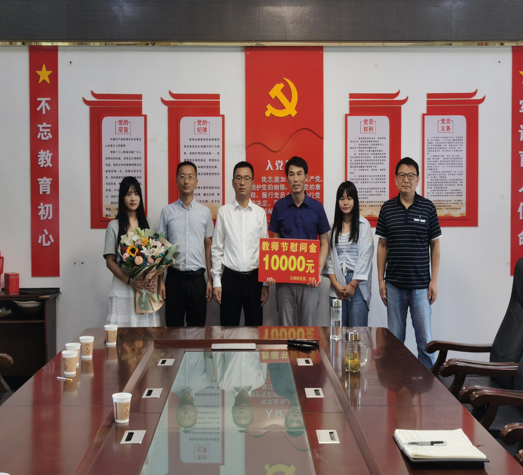 9501bf936fa13440fcea089058e1a31