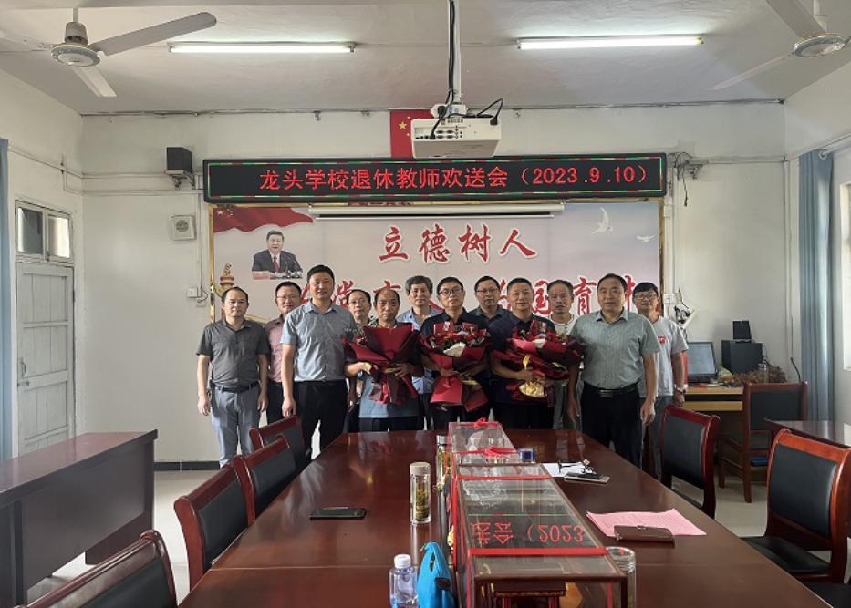 微信图片_20230910105814