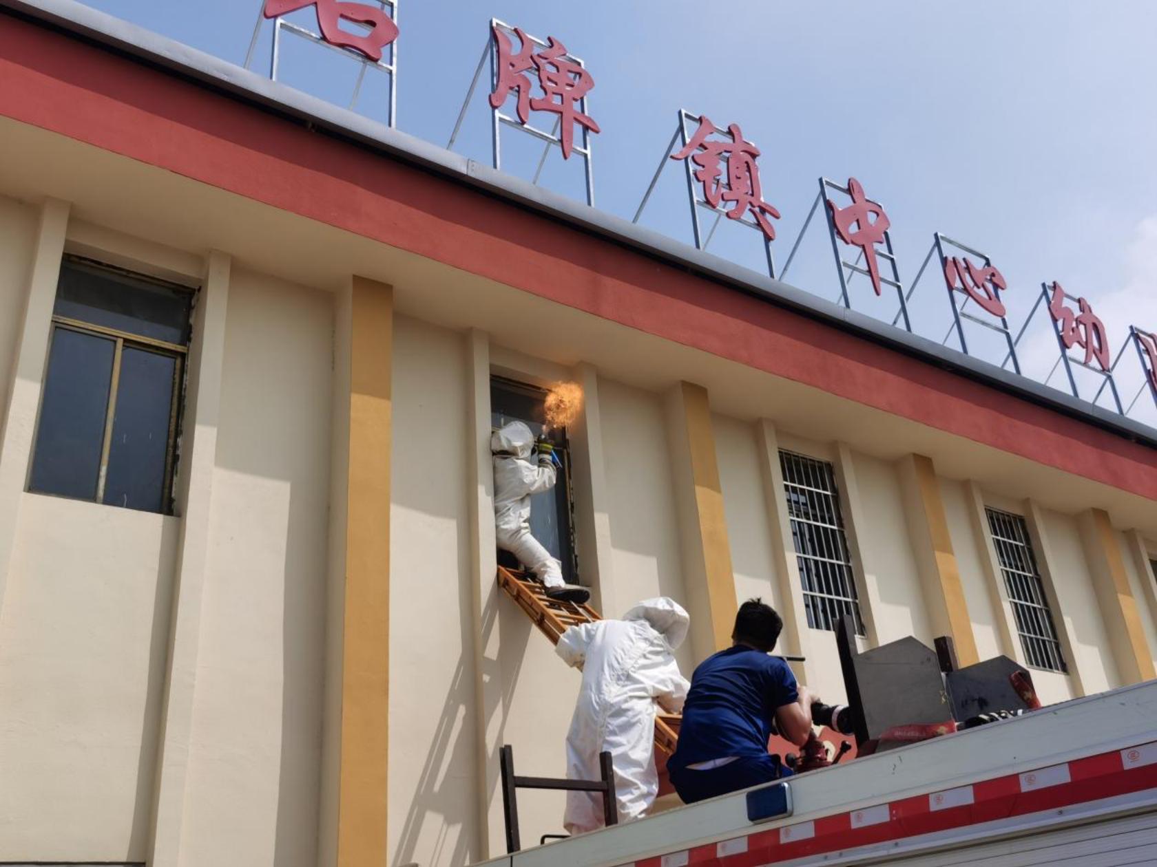 88f000ba0fc85bdf4ac226417ec3fb7