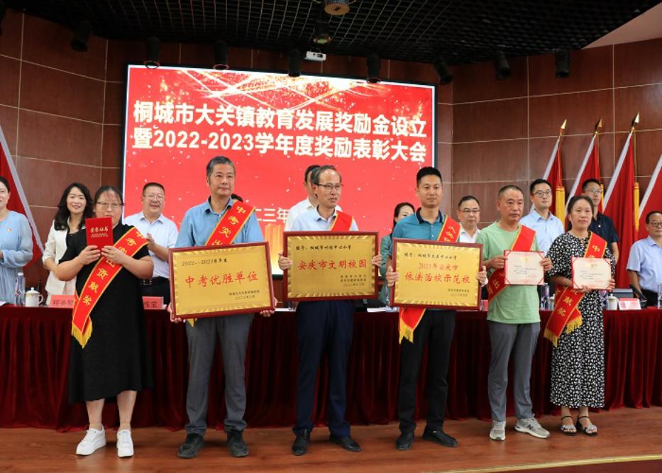 微信图片_20230911103716