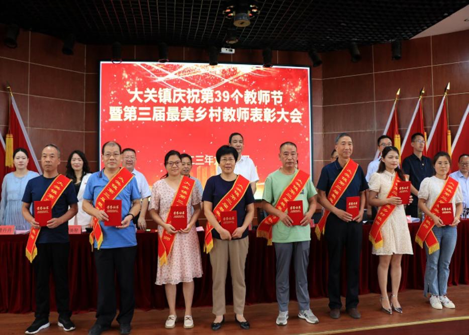 微信图片_20230911103726