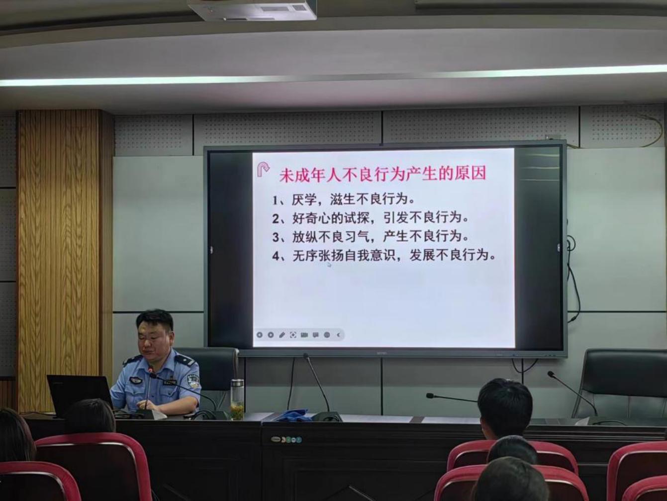 6e569c1a70429d23a02c604efe1d881