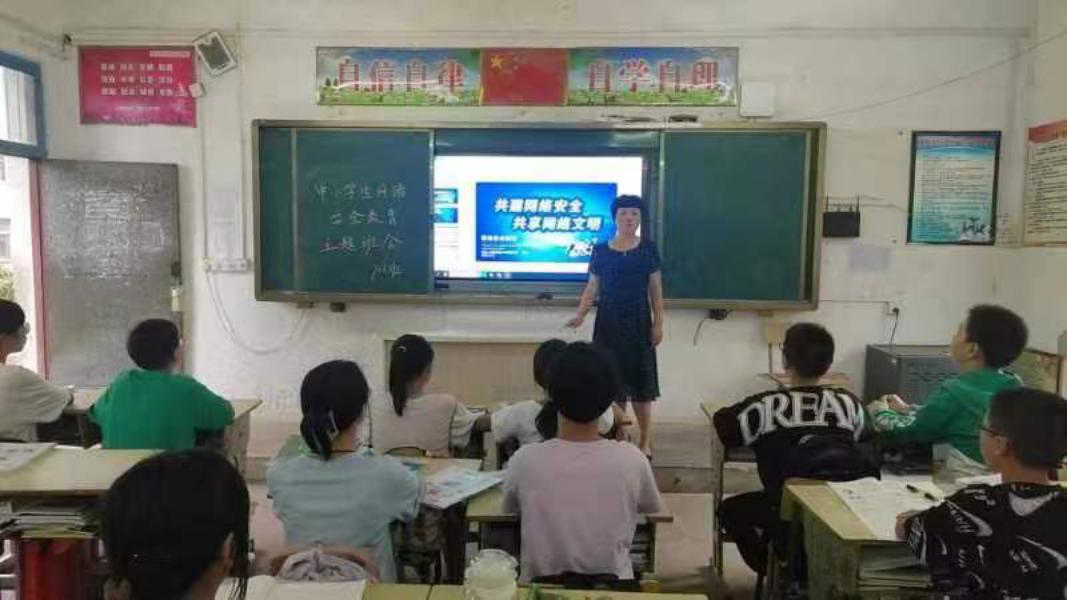 微信图片_20230913135611_1