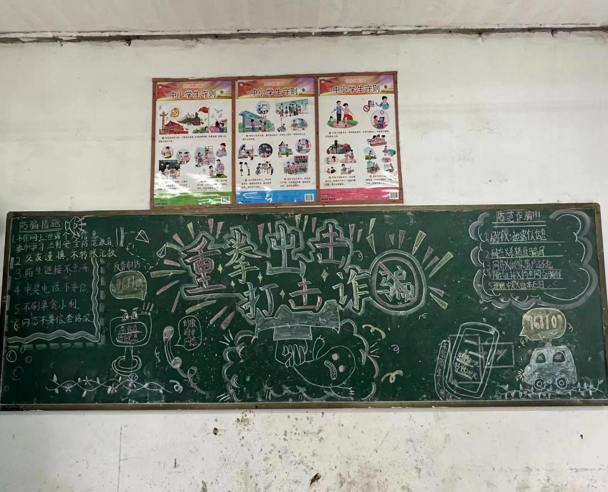 微信图片_20230913135611