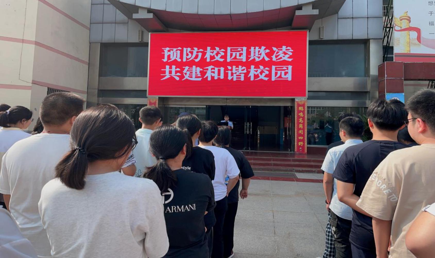 f07165e8a5f5e76baa34ecfb6b291de