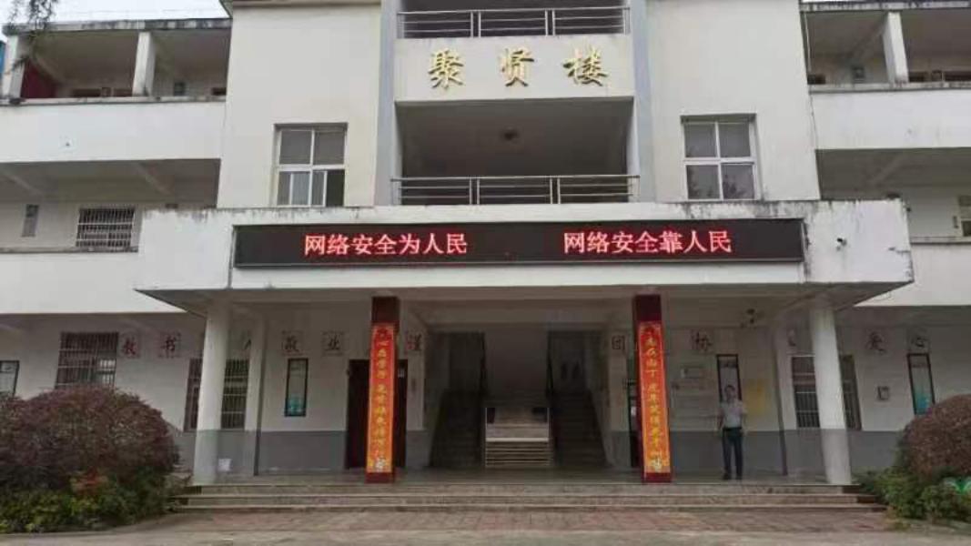 微信图片_20230913135611_3