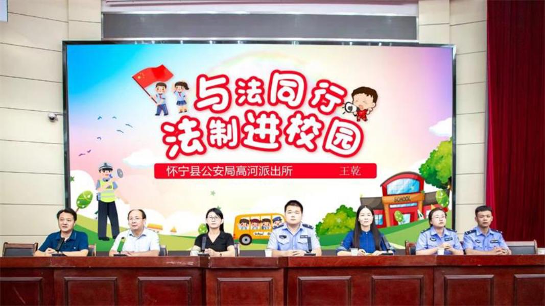 微信图片_20230914105135