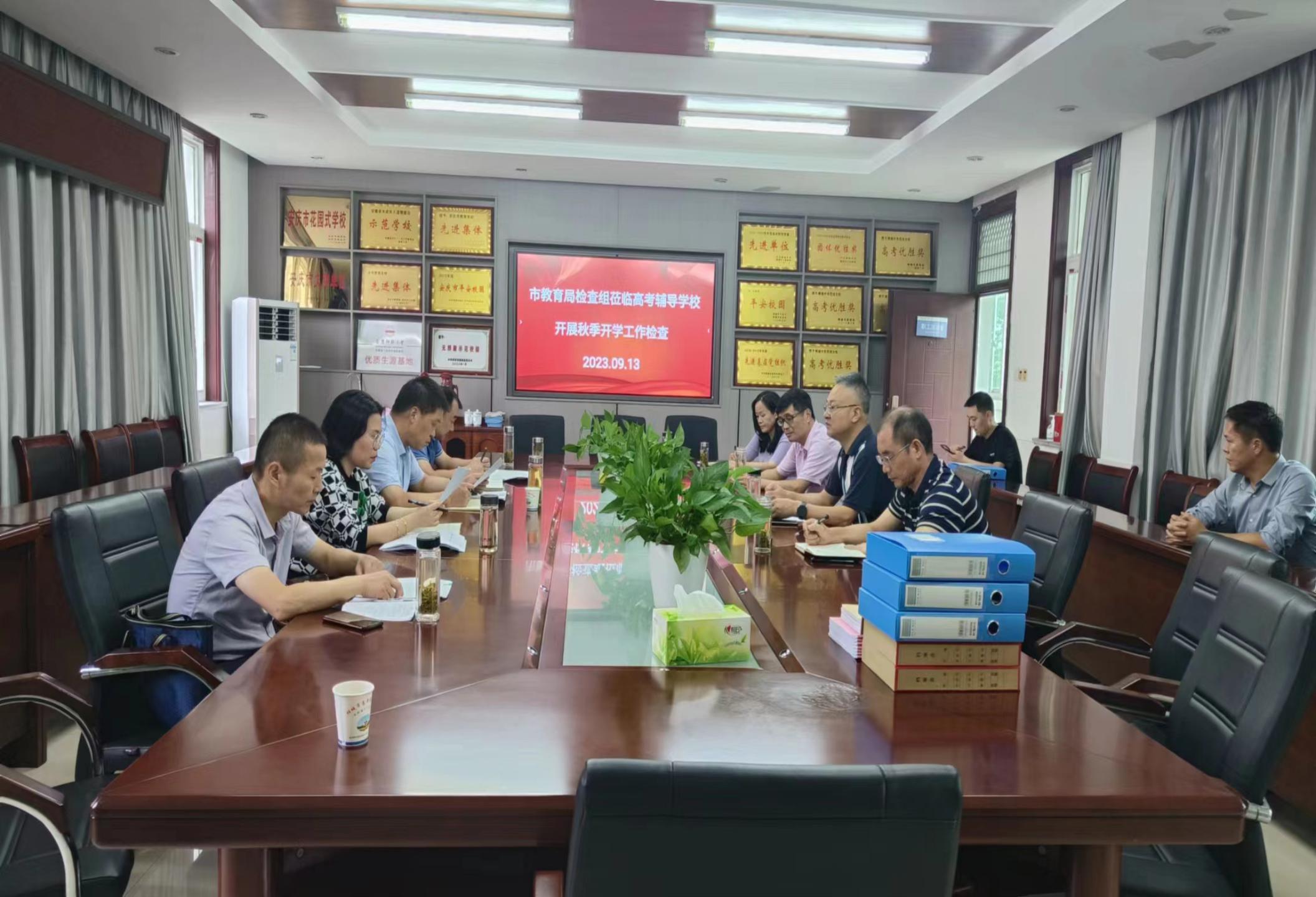 50a1e730d5294d49ebf5cd3dfca8d075