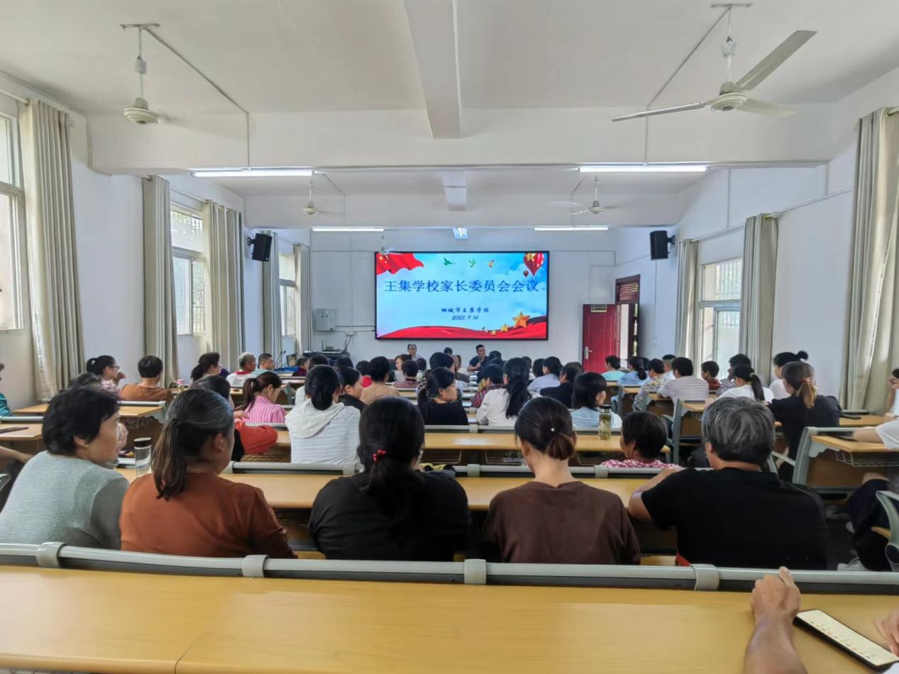 微信图片_20230914170829