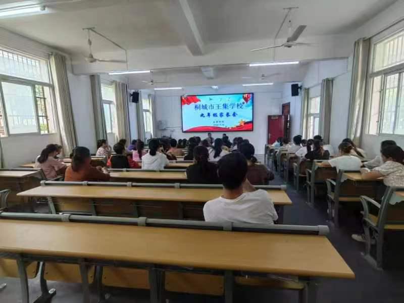 微信图片_20230914170828