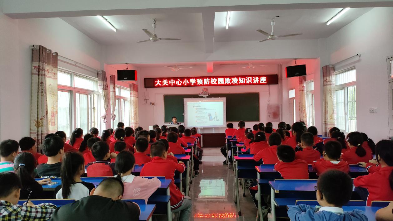 微信图片_20230913130810