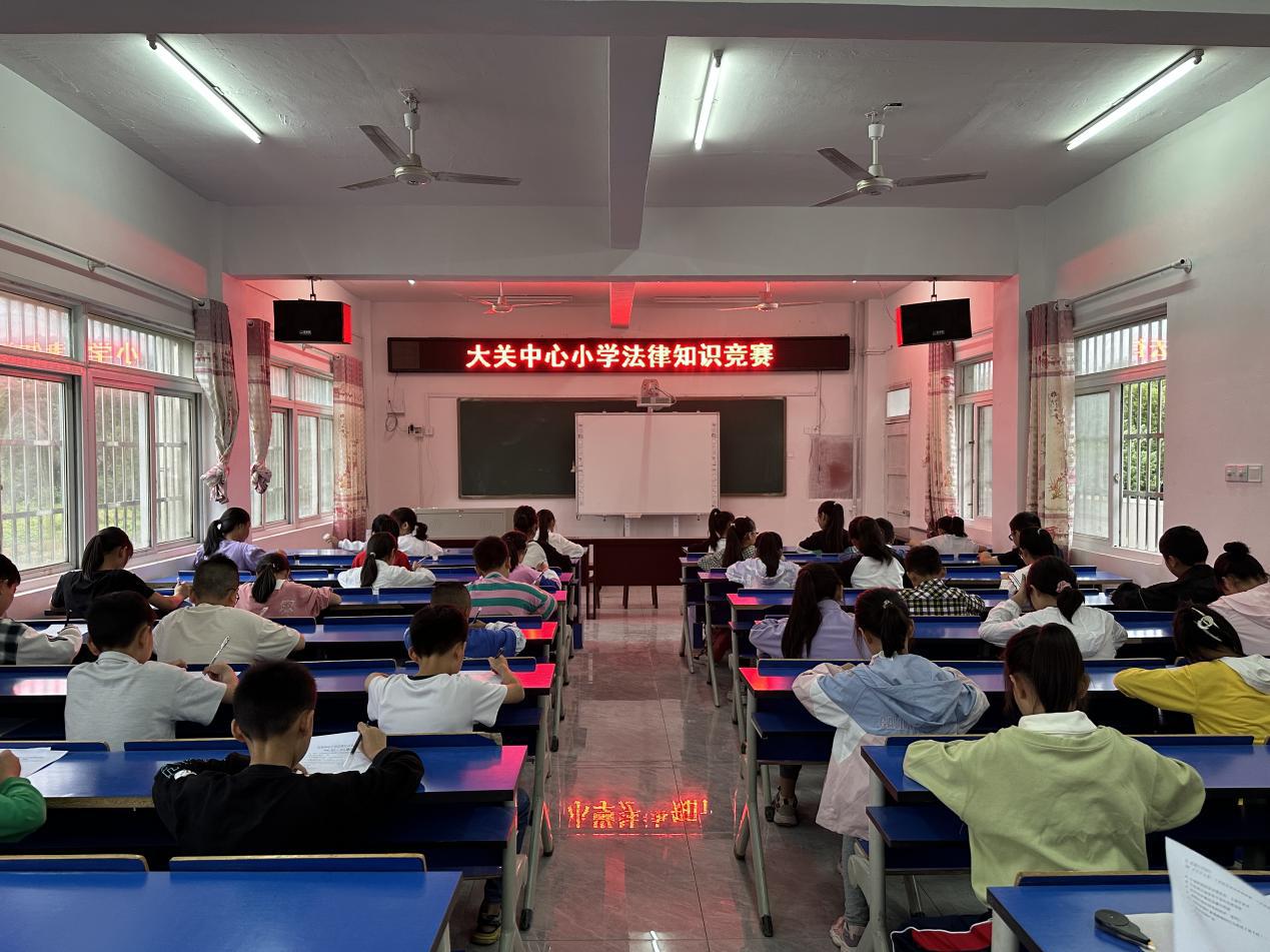 微信图片_20230913112829