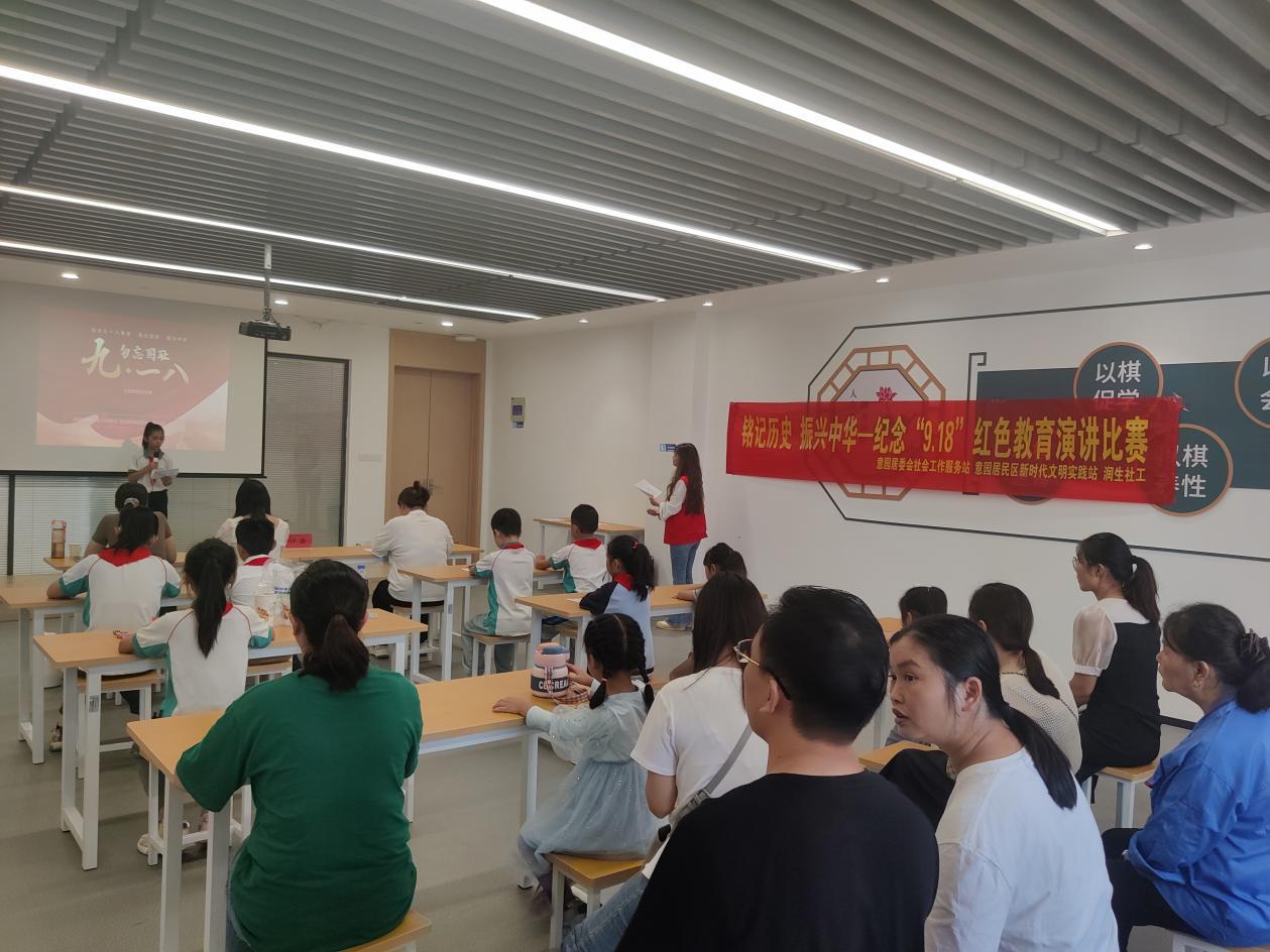 微信图片_202309161154212