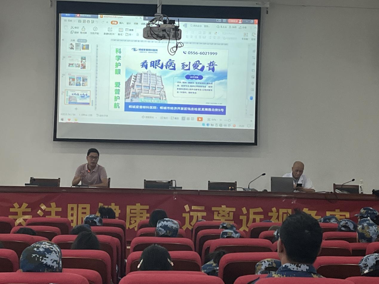 微信图片_20230918092126